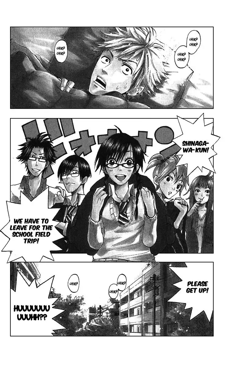 Yankee kun to Megane chan Chapter 59 1